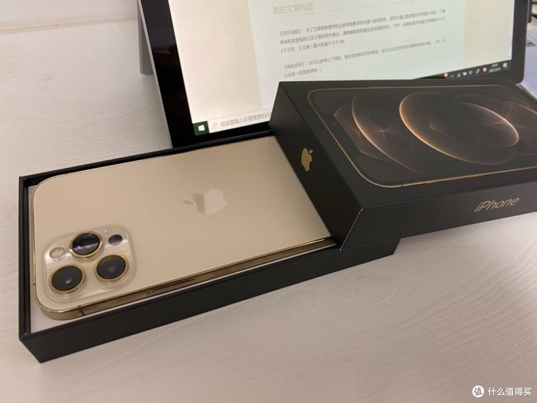 包装外观部分其实大家都已经见过了,无论是在apple store还是在苹果