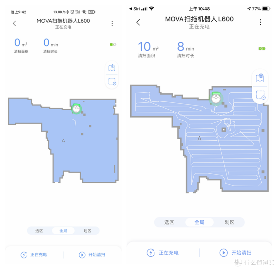 走进智能时代-MOVA L600扫拖机器人开箱