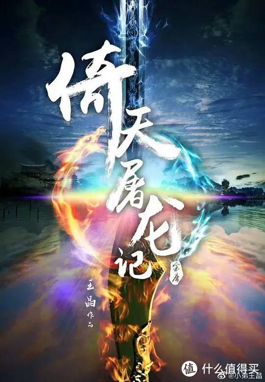 32部即将上映的华语好片，华语电影的春天来了？