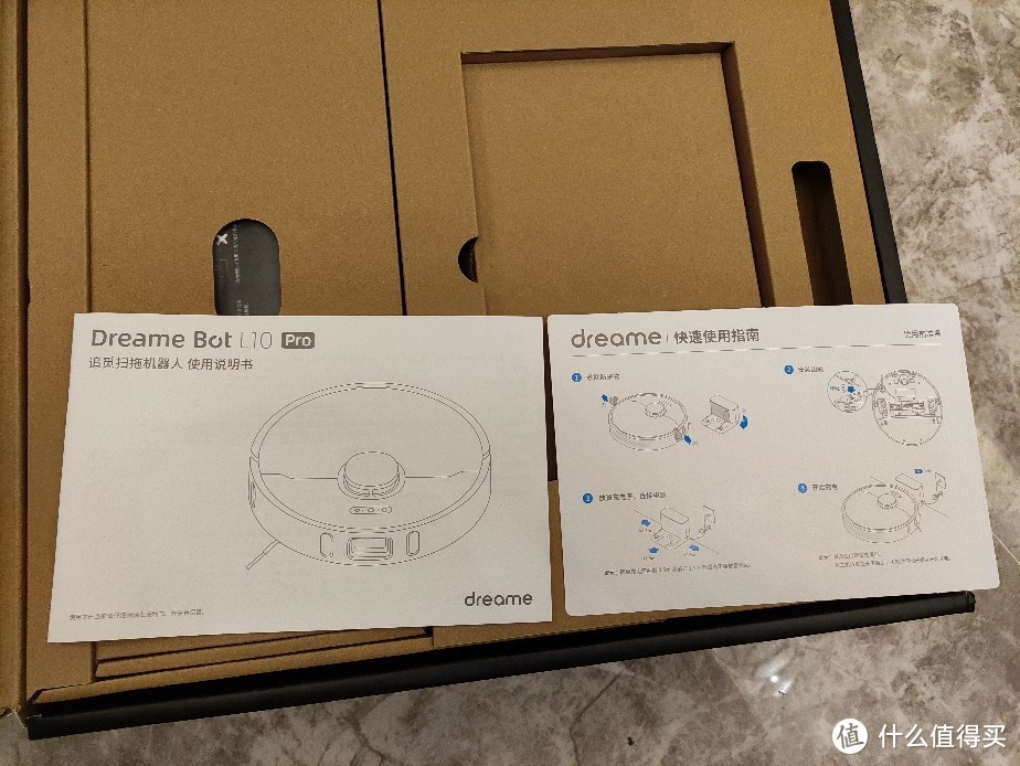 强腰固本，我好她也好——追觅L10Pro扫地机器人开箱体验