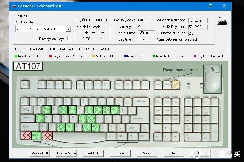 同时支持Win和Mac双系统，达尔优EK868双模矮轴机械键盘开箱