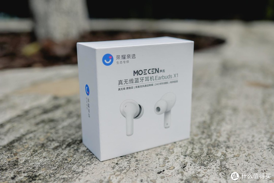 网红耳机荣耀亲选 Earbuds X1，靠什么圈粉数十万人？