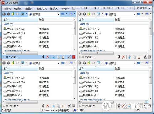 3款文件窗口管理工具（为什么老牌软件可以用20年还不离不弃？）