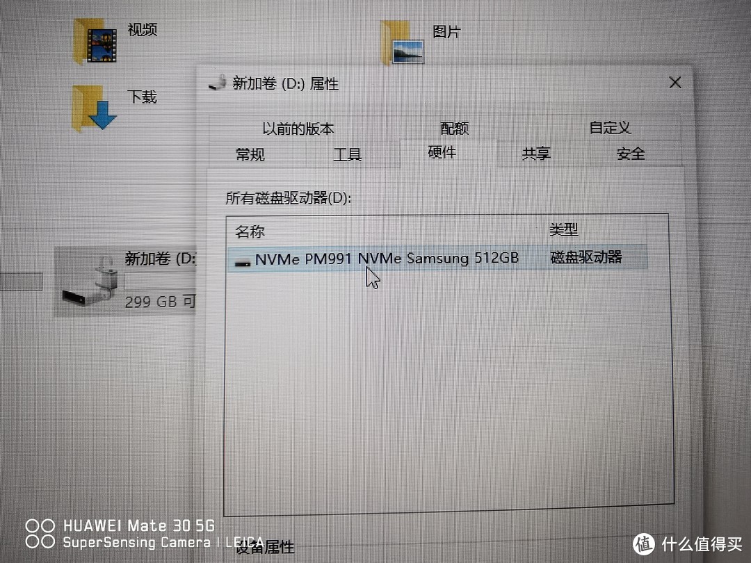 DELL 5402 不知道是不是首拆