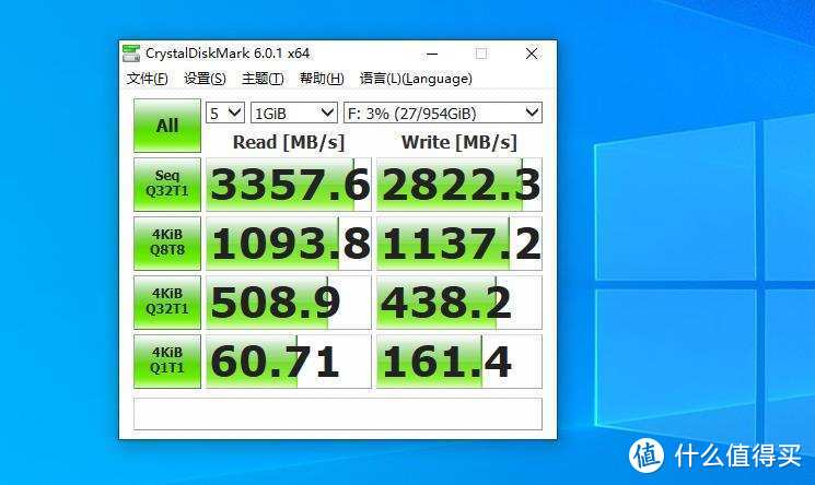 十年质保，性价比首选，大华C900 PLUS M.2固态硬盘装机实测