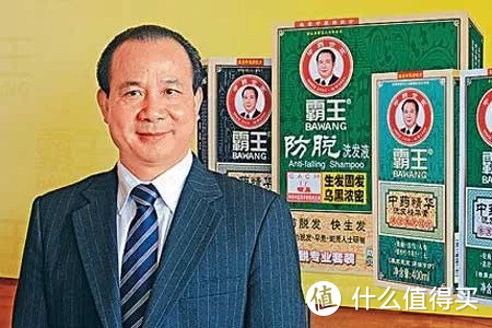 试了9.9元到258元的各种防脱洗发水 感觉这个最好用