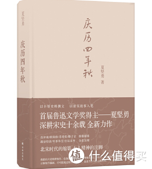 书单｜33岁中年老阿姨推荐10本一地鸡毛又不失品味的书