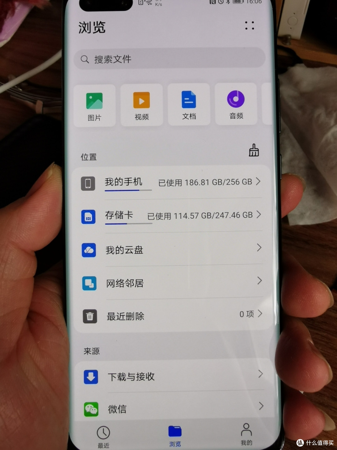 华为p40pp是否支持双存储卡