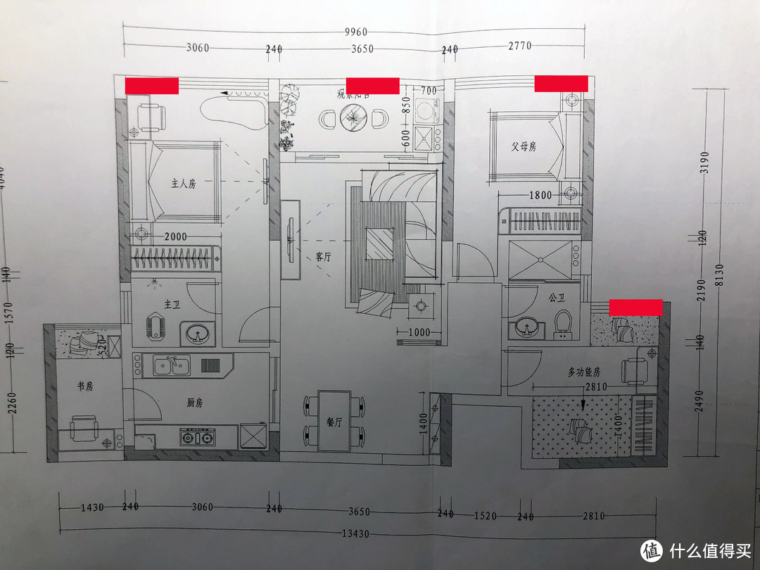 我家的户型