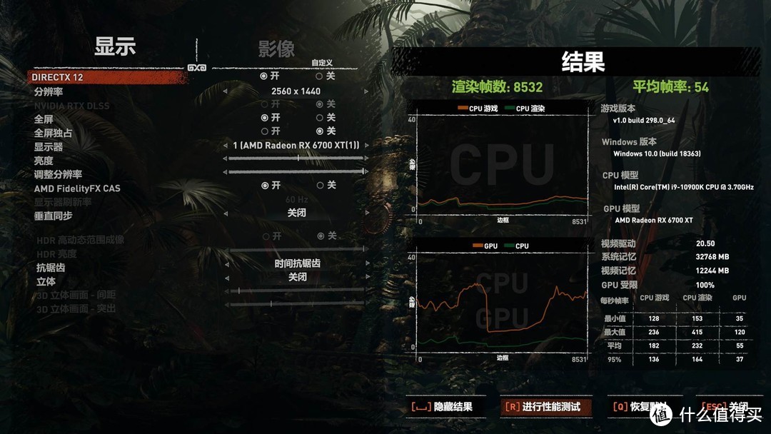 2K游戏神器 讯景RX 6700XT海外版OC显卡首发开箱