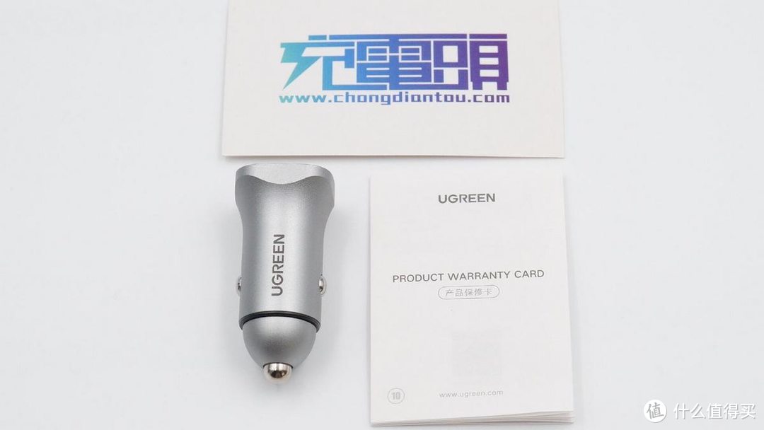 拆解报告：UGREEN绿联20W 1A1C双口车充CD130