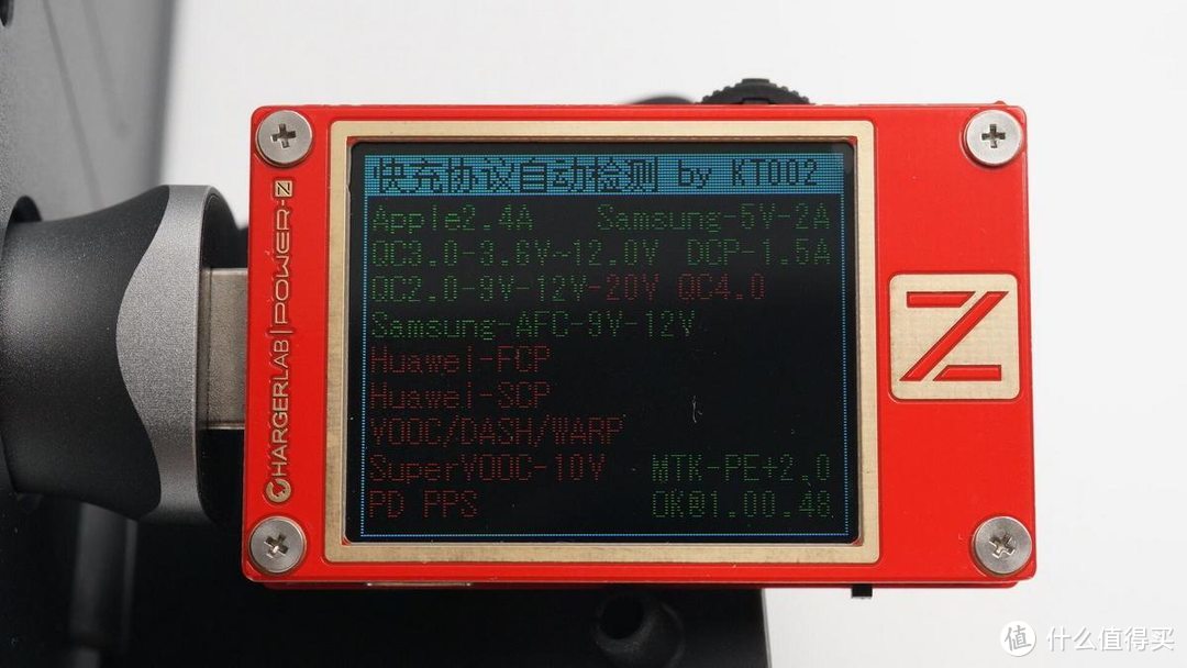 拆解报告：UGREEN绿联20W 1A1C双口车充CD130