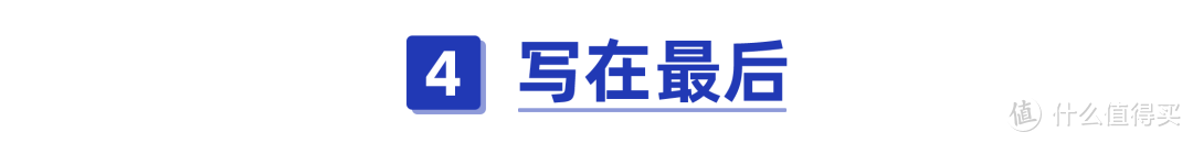 2021退税攻略！如何操作才能省下一大笔钱？