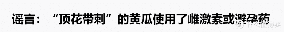 这天气吃它比吃饭过瘾！爽口开胃，10分钟上桌