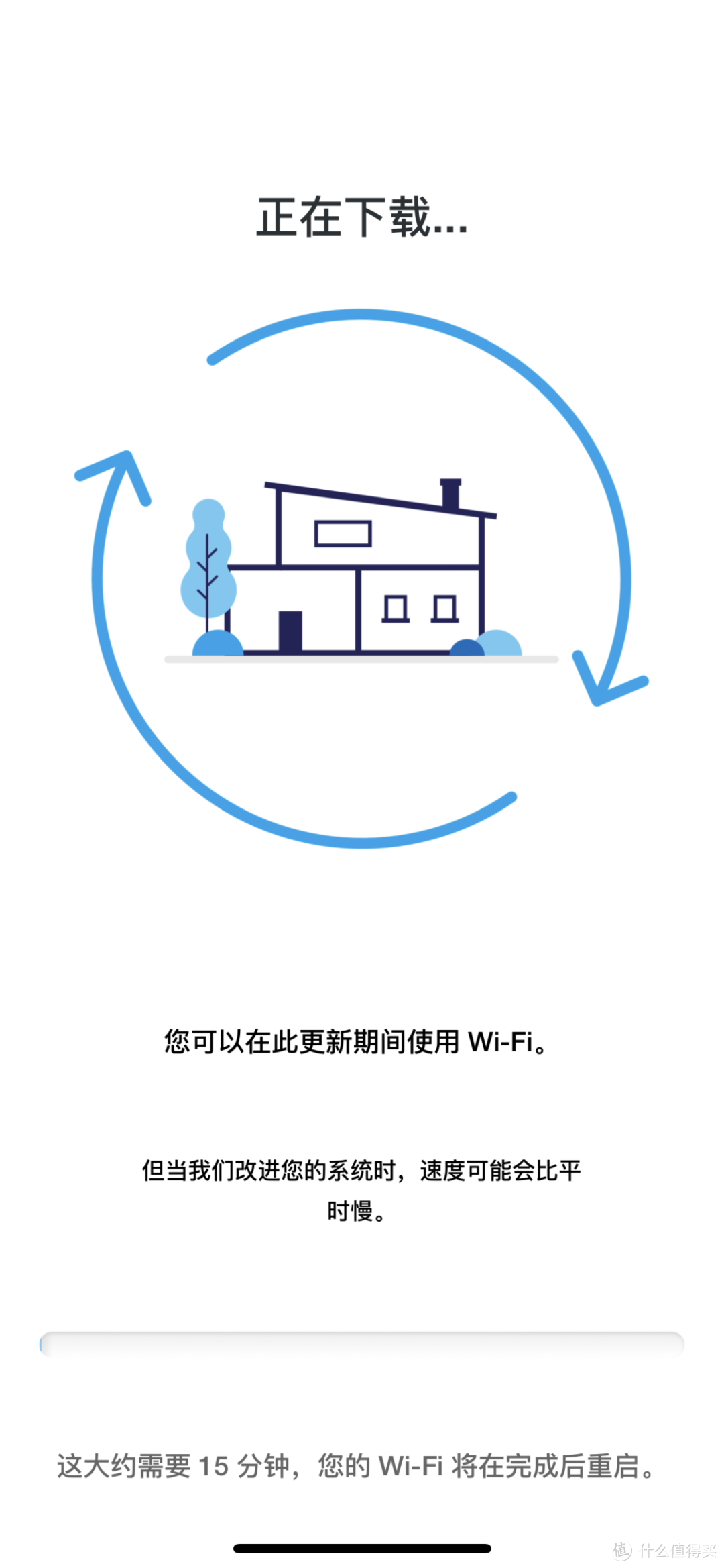 带宽增加后的无线路由器升级：两台领势MX4200替换网件RBK40子母机