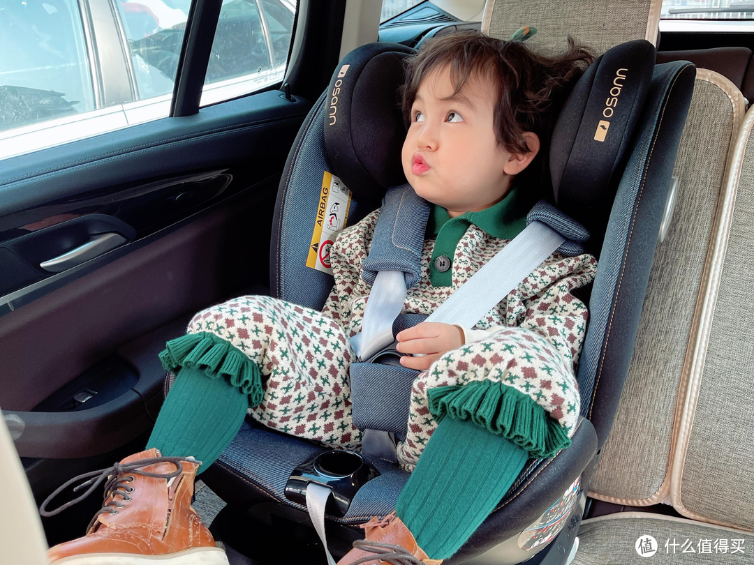 值得买首秀：给宝宝精挑细选的安全座椅—KIN360Pro开箱评测