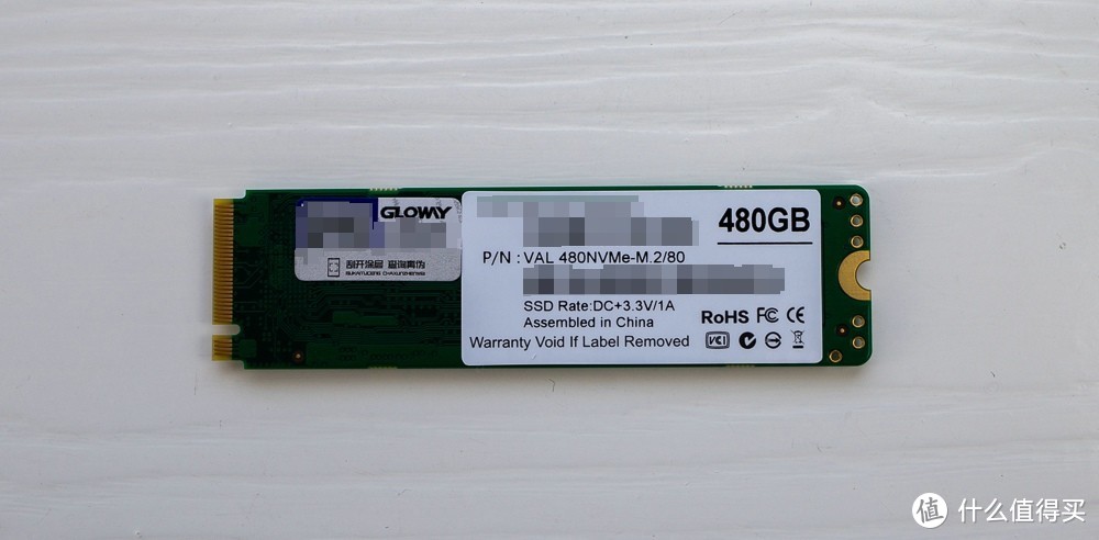 电竞固态效能升级光威骁将系列NVMe 480GB SSD轻体验