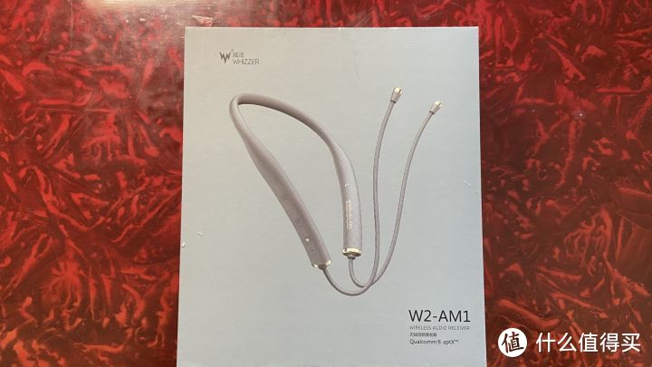 「降价提醒」249的威泽W2-AM1蓝牙耳机线评测