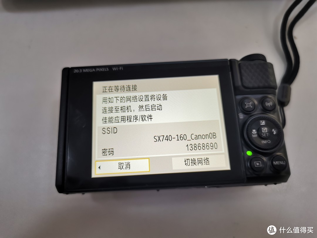 2021年买数码相机还值得买吗？佳能 SX740 HS 请求出战