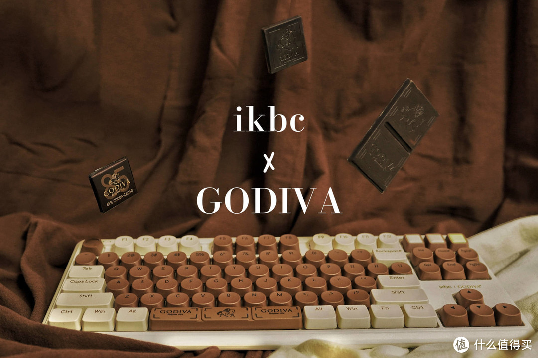 无法拒绝的诱惑-ikbc X GODIVA 联名巧克力机械键盘体验