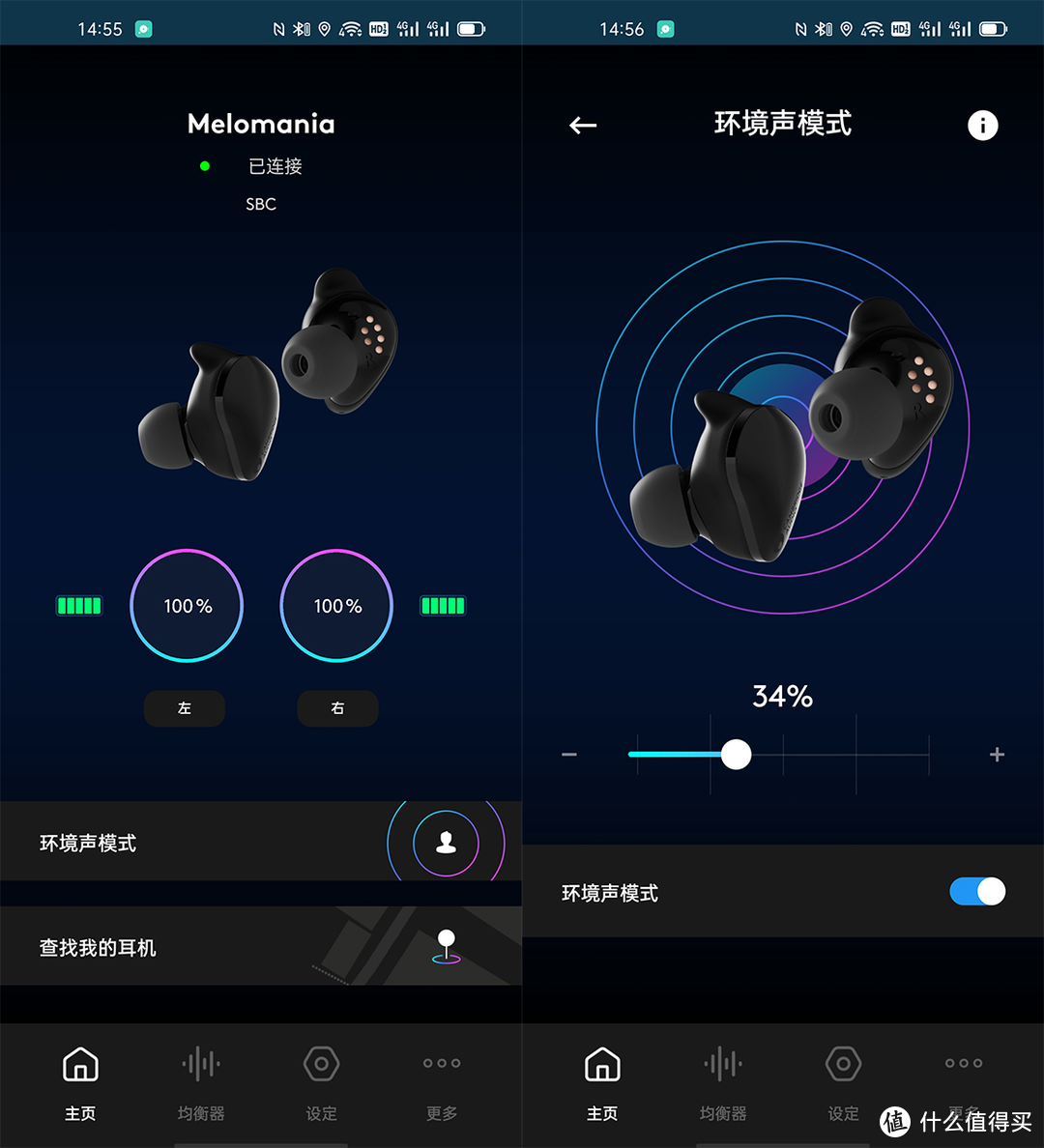 【首发详评】这个英国老牌HiFi品牌凭啥敢把真无线耳机卖到1280？