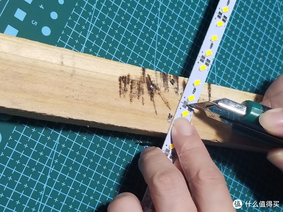 diy 手扫感应LED灯条