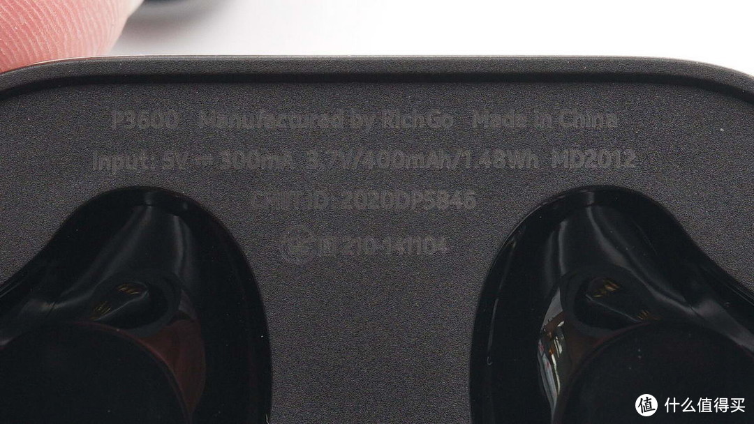 拆解报告：NOKIA诺基亚 P3600 真无线蓝牙耳机