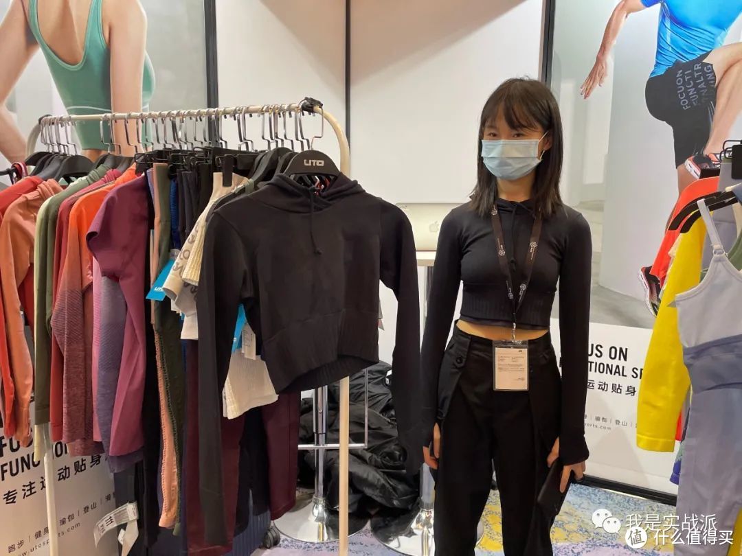 走马观花看户外装备 “ISPO·运动新浪潮 ”   下