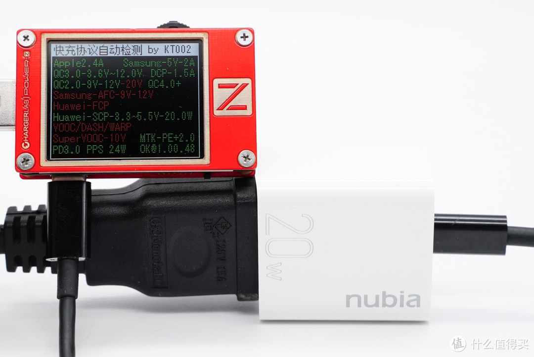 拆解报告：nubia努比亚20W PD快充充电器
