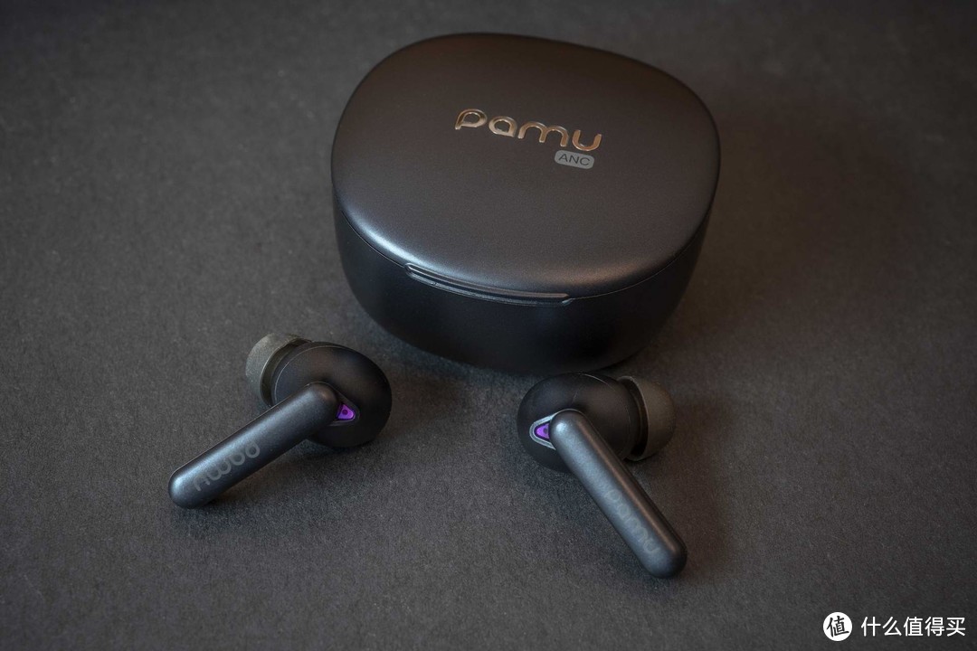PaMu Quiet Mini降噪耳机，在喧闹中创造纯粹的个人空间