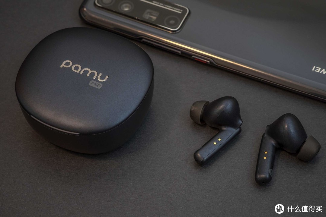 PaMu Quiet Mini降噪耳机，在喧闹中创造纯粹的个人空间