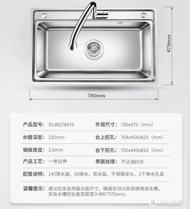 新房硬核装修省钱攻略房屋怎么装修比较省钱 什么值得买