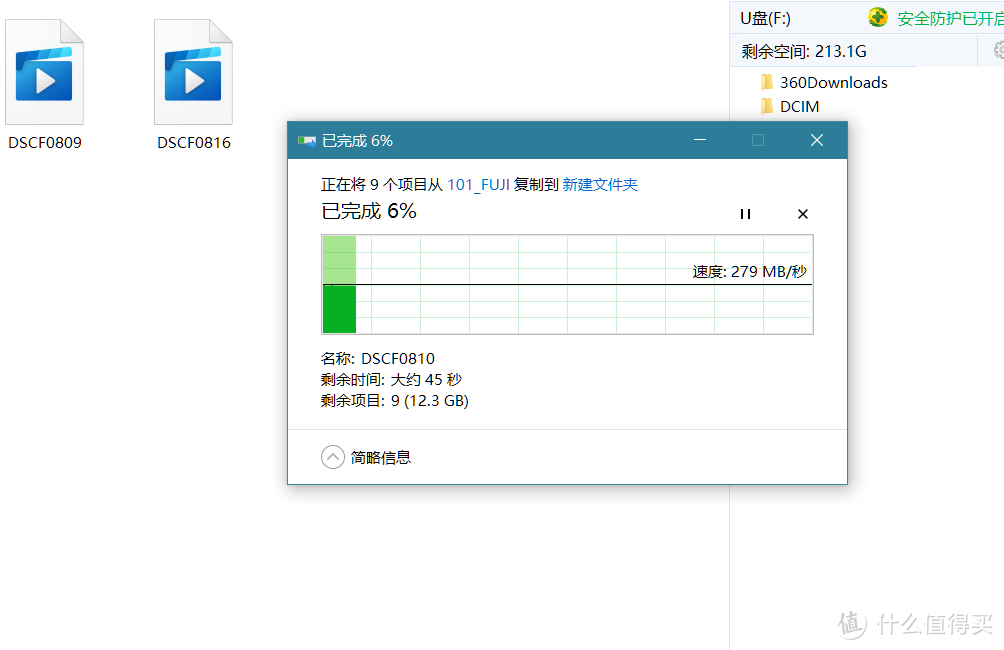 使用笔记本的你，真的需要一个这样的扩展坞。