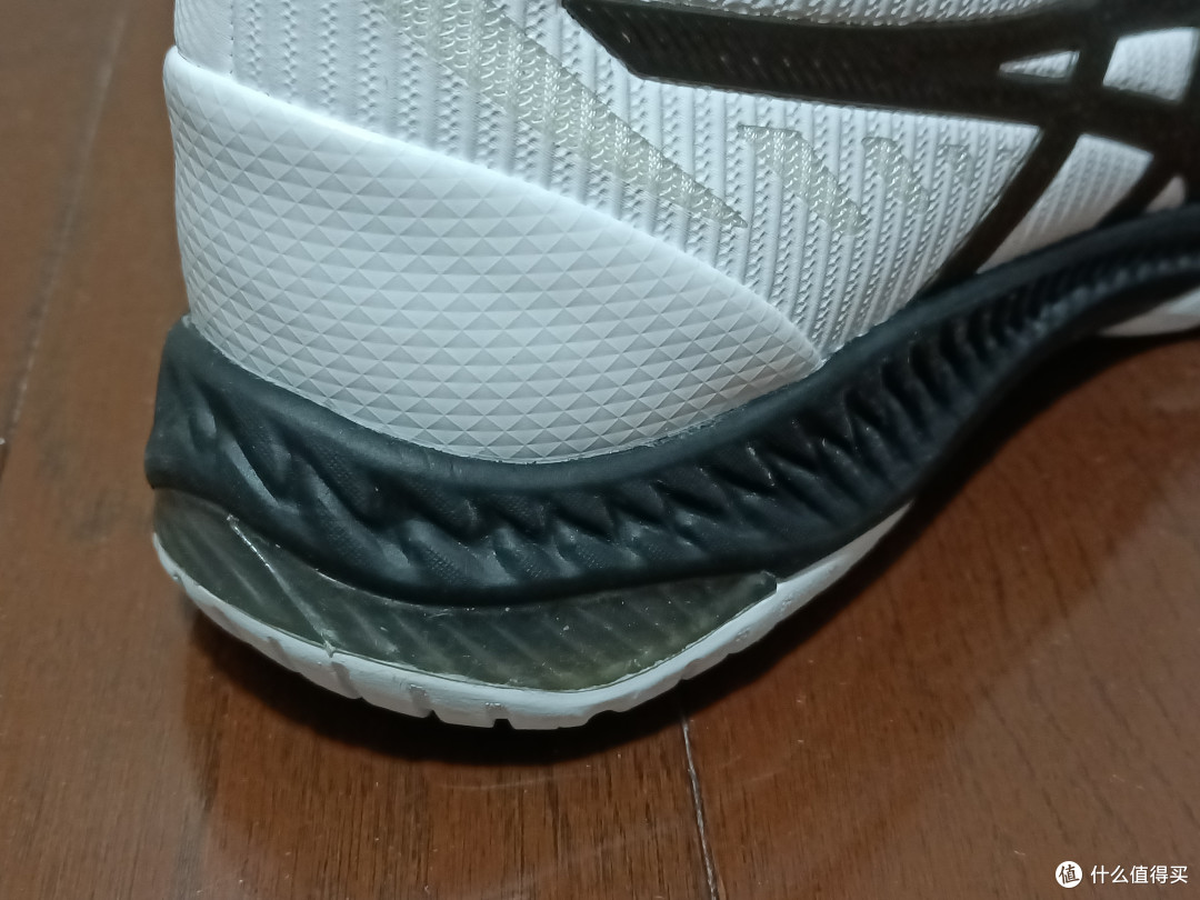 flytefoam propel