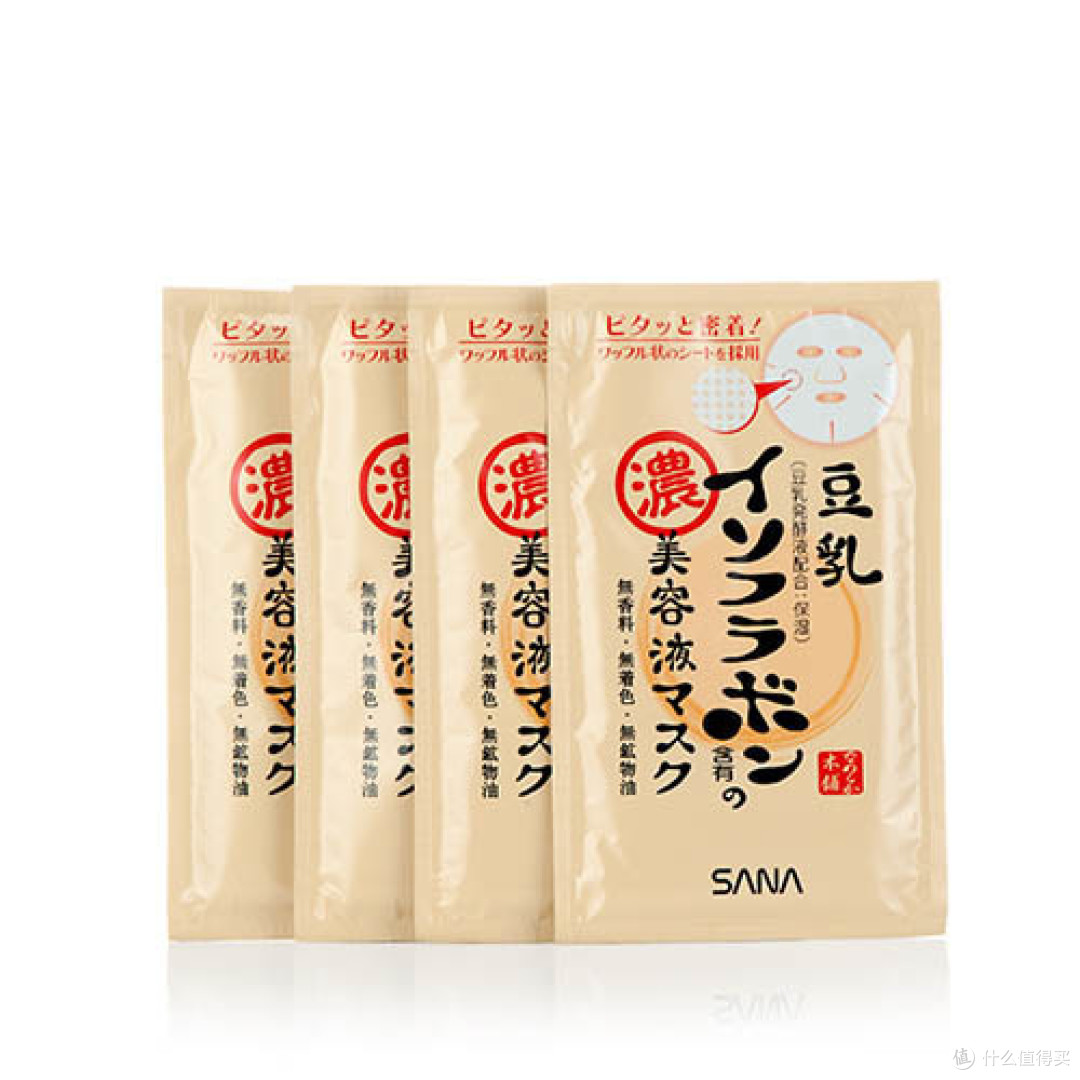 冬天用什么面膜最好 十款冬季好用的补水面膜排行榜推荐