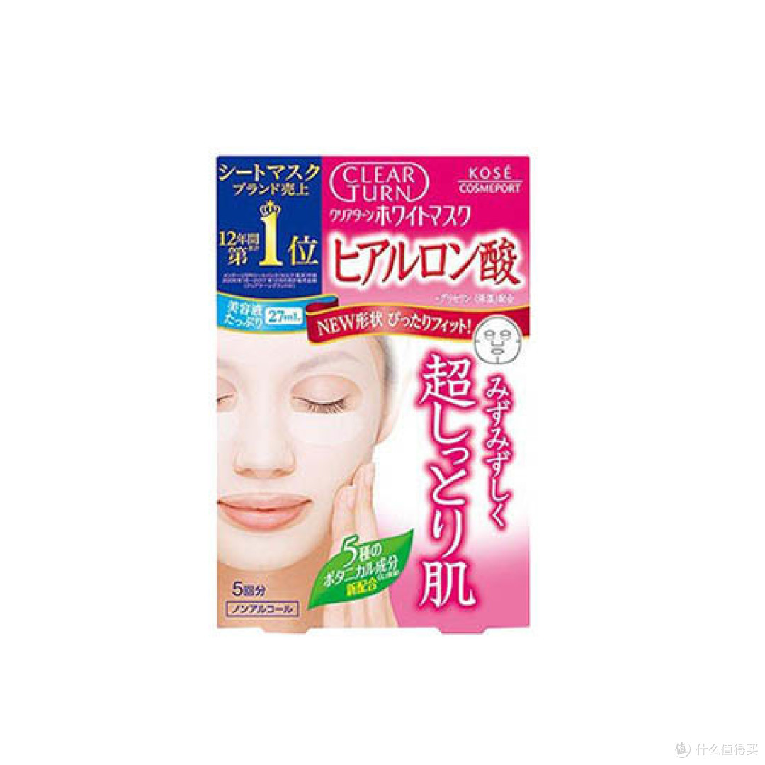 冬天用什么面膜最好 十款冬季好用的补水面膜排行榜推荐