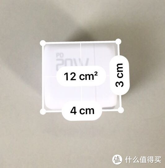 小怎么了，我速度还快——南卡20Wmini快充充电器 使用评测