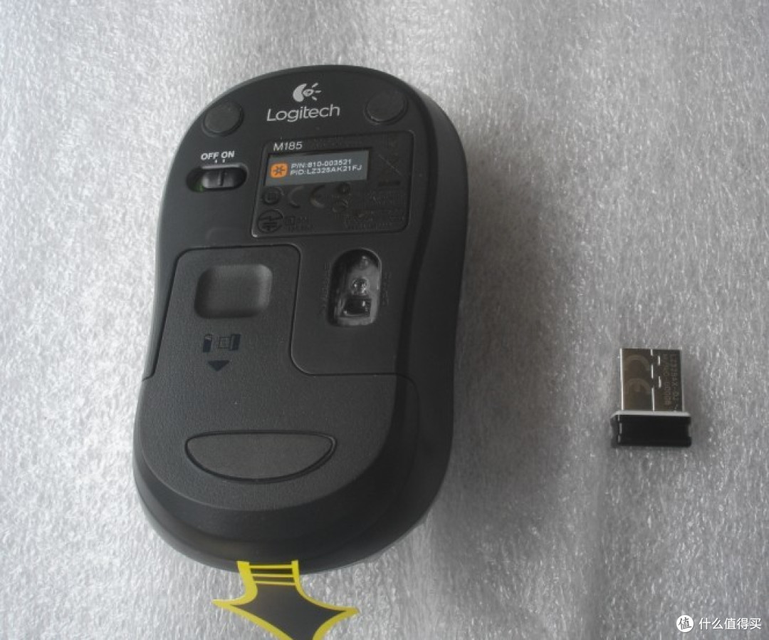 无线鼠标接收器丢了怎么办