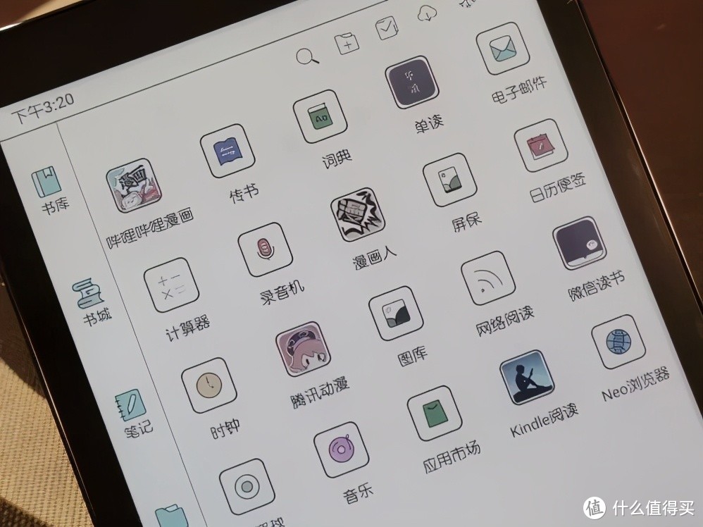 文石BOOX Nova3 Color评测：可能是最好的彩色电子墨水屏阅读器