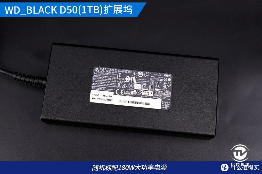 TB3高速存储扩展坞 WD_BLACK D50评测