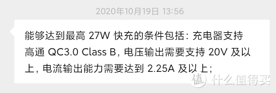 能熄火解锁的15W车载无线充----摩米士车载无线充