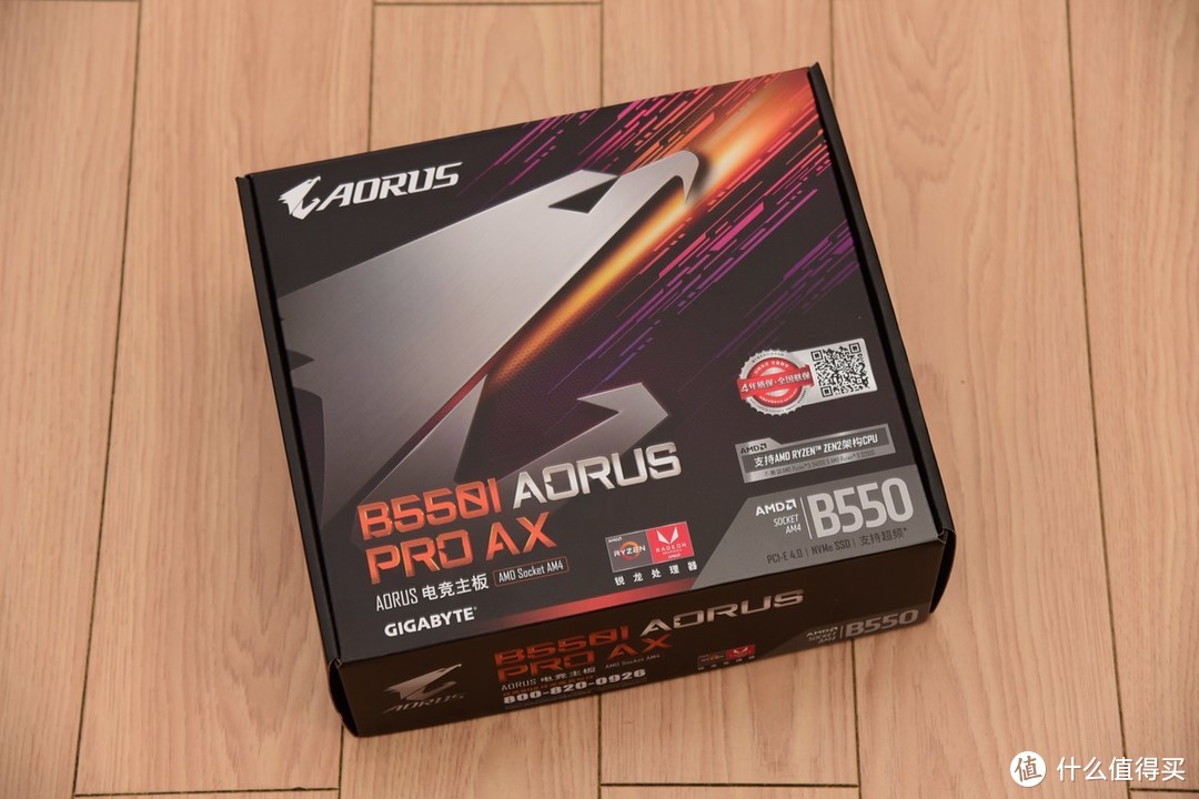 B550性价高？X570功能强？5800X到底配哪个好！