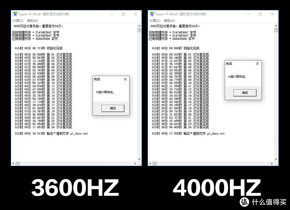 海盗船 iCUE 灯控主机搭建分享，10700 / B560 / RTX 3060 