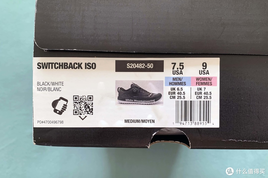 White Mountaineering X Saucony 两双开箱