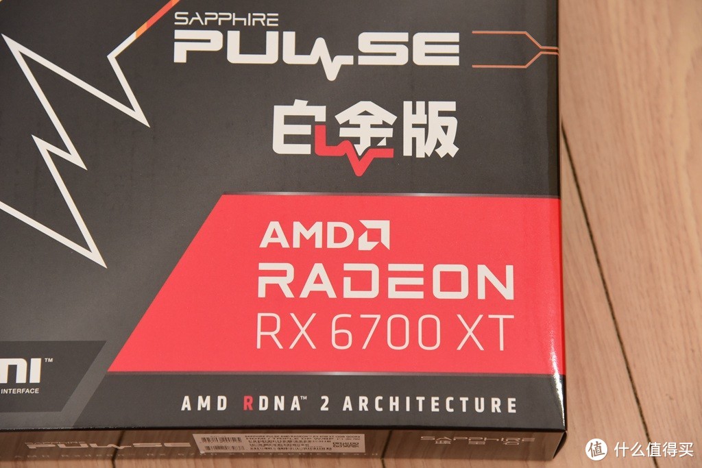 又见田忌赛马！性价比取胜！RX 6700XT PK RTX3070首发测试！