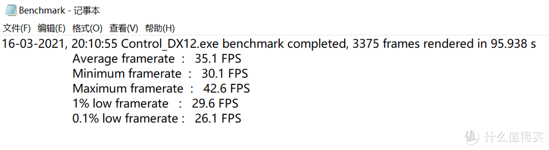 又见田忌赛马！性价比取胜！RX 6700XT PK RTX3070首发测试！