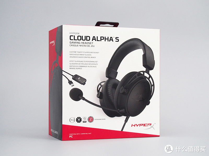 【风竹】战术装备·舍我其谁-HyperX 阿尔法S 7.1游戏耳机评测