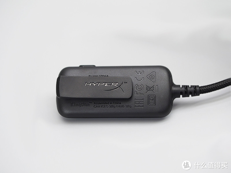 【风竹】战术装备·舍我其谁-HyperX 阿尔法S 7.1游戏耳机评测