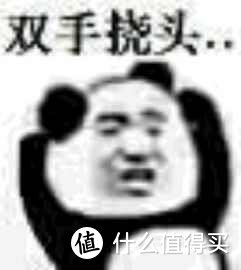 空调怎么选？——这五大参数手把手教会你读懂空调！