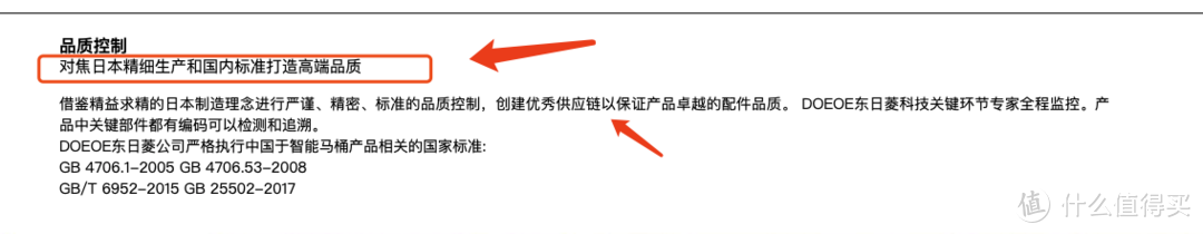 哈？某宝上买了这么久的日本品牌居然都是假的！对，今天我是来扒皮的······